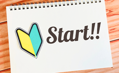 未経験でも安心スタート